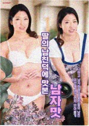 黑神话悟空 神话动作剧