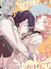 魔道祖师完结篇 古风动漫