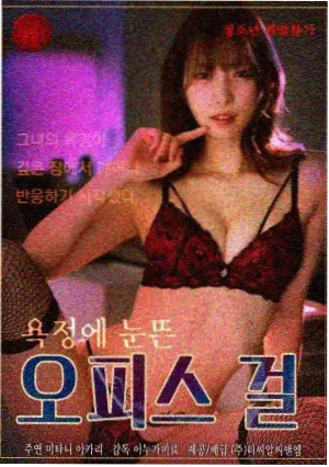 漫长的季节2 悬疑剧
